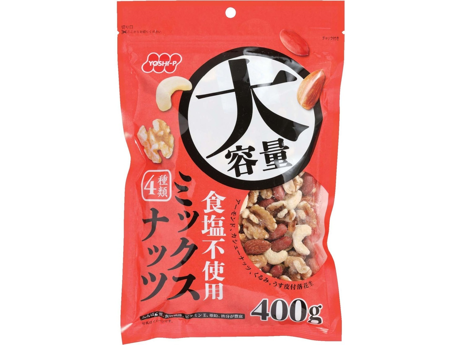 吉田ピーナツ食品 大容量食塩不使用ミックスナッツ 400g| コープこうべ