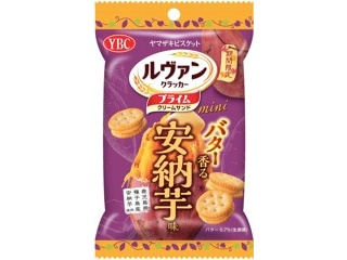 堂島ドーナツ、カフェスイーツ、森永小枝、ポッキー、その他詰め合わせ 01.jpg