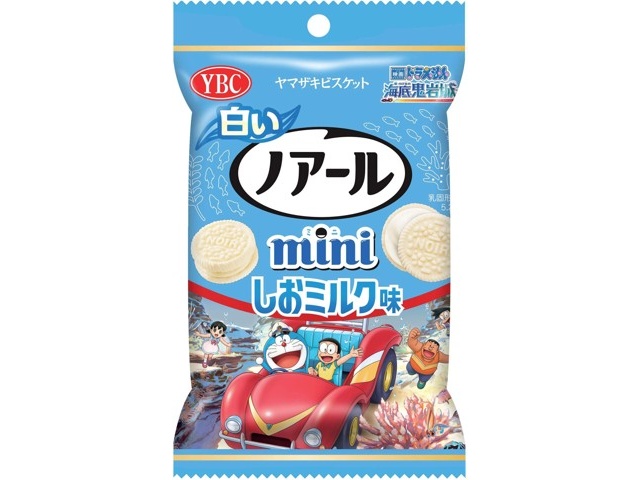 ヤマザキビスケット 白いノアールミニしおミルク味 45g| コープ