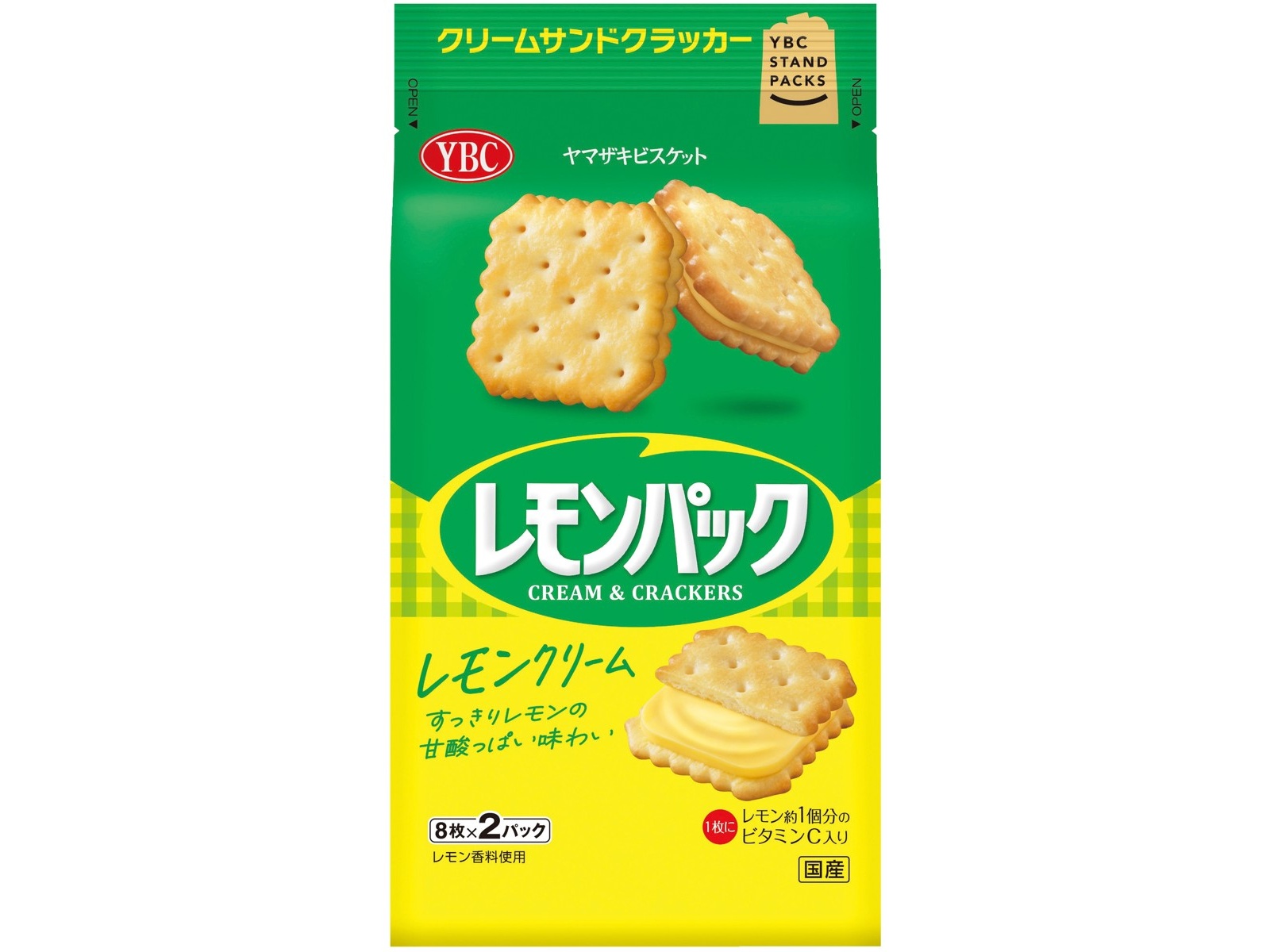 ヤマザキビスケット レモンパック 1箱（8枚×2パック入）| コープ