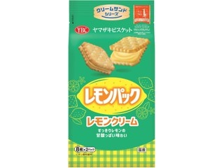 明治 メルティーキッスパーティーアソート袋 138g | コープこうべネット