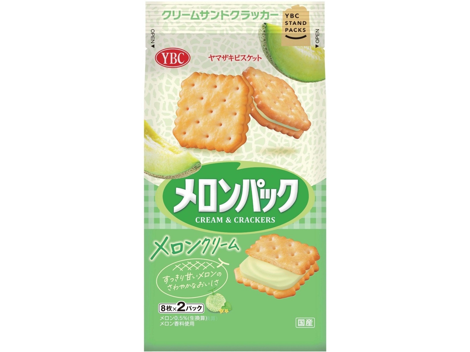 ヤマザキビスケット メロンパック 16枚入（8枚×2パック