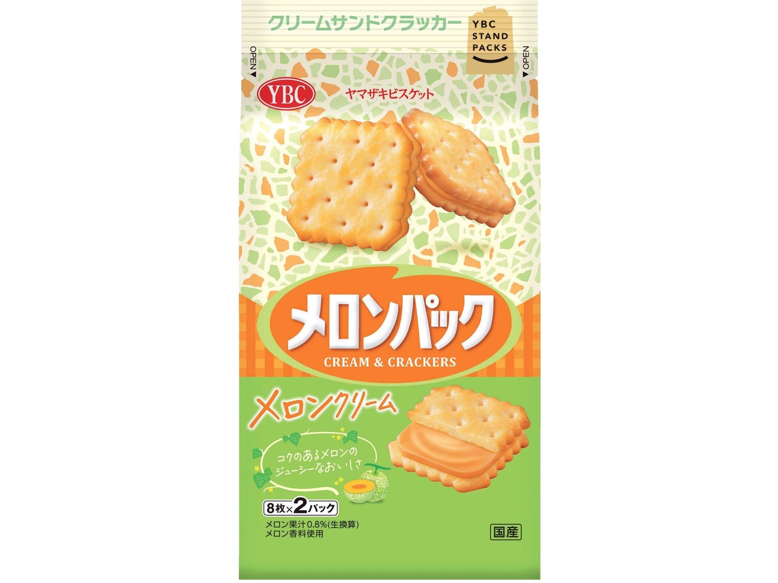 coco★プロフ必読‼︎専用 購入禁止  売り切れ！ coco☆プロフ必読‼︎専用 購入禁止 売り切れ！ Amazon | ココ