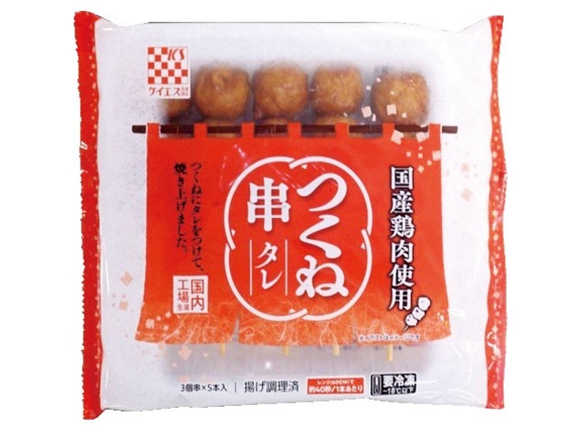 尾家産業プライベートブランド