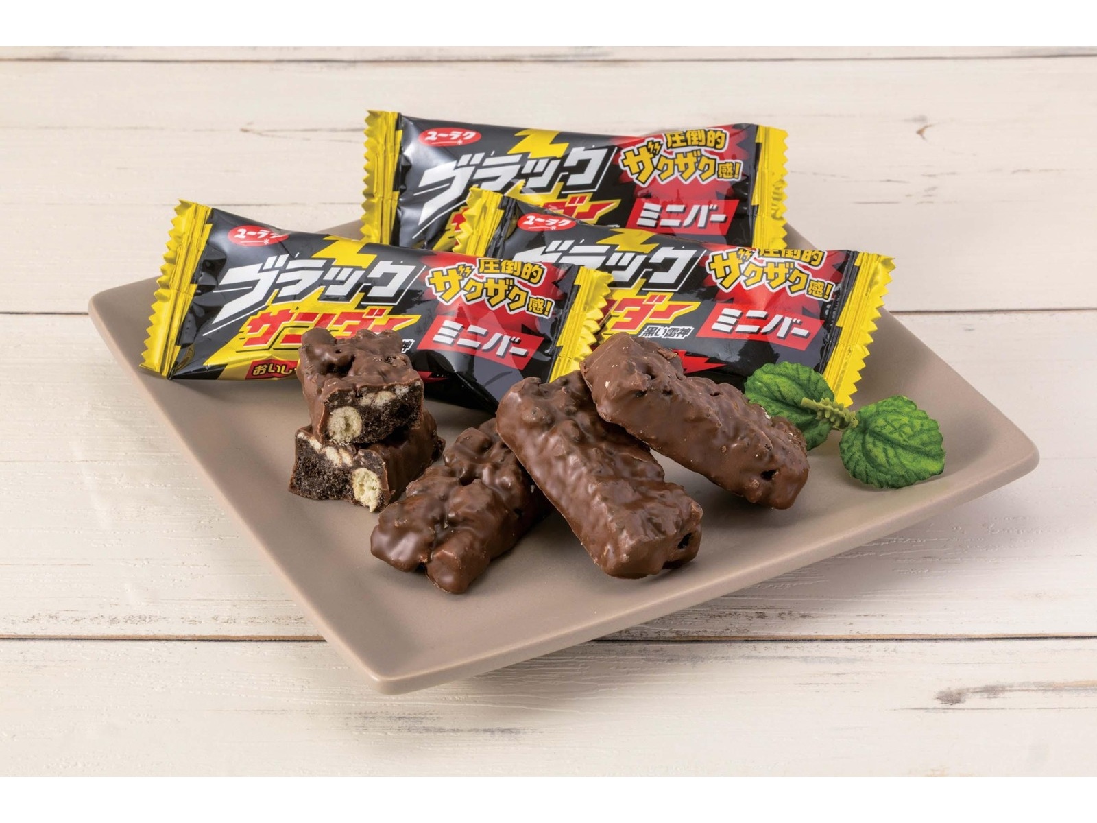 モ*コ様 300円スタート　ブラックサンダー未開封22BOX バレンタイン 有楽製菓 ×60個（20個×3箱）セット ブラックサンダー 440本セット　お 菓子