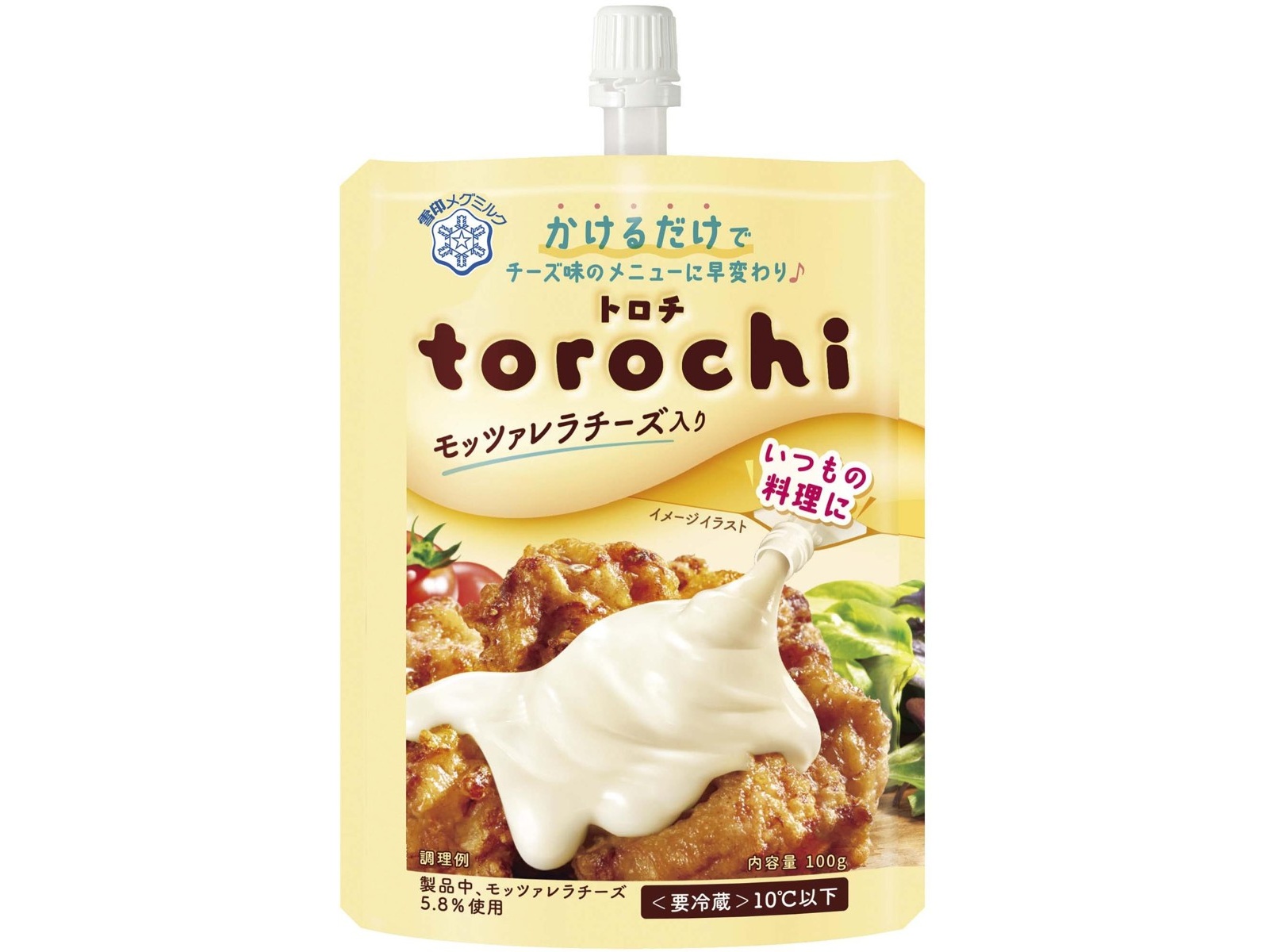 雪印メグミルク torochiモッツァレラチーズ入り 100g| コープ