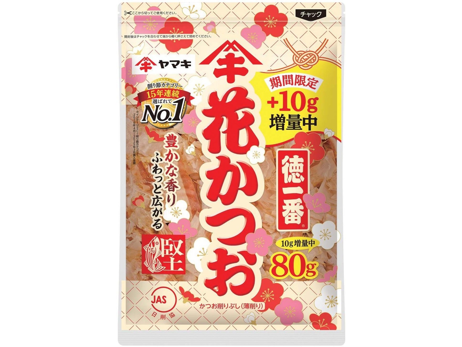 ヤマキ 徳一番花かつお 70g+10g| コープこうべネット