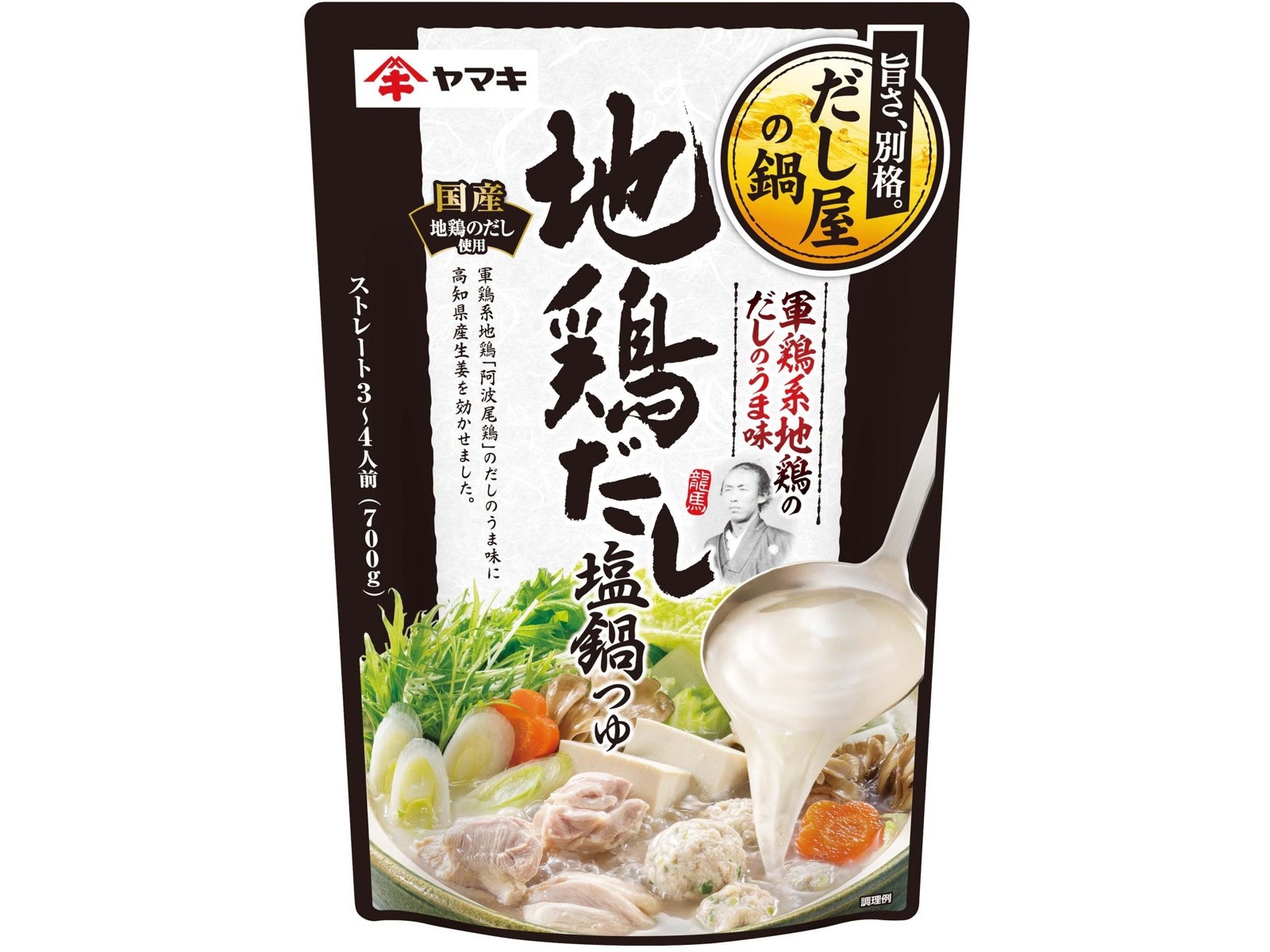 ヤマキ 地鶏だし塩鍋つゆ 3～4人前| コープこうべネット