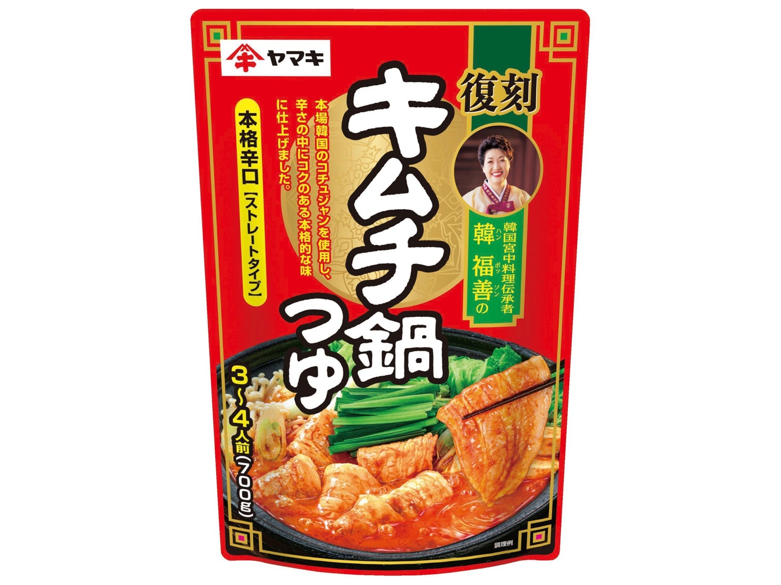 キムチなべ ヤマキ 韓福善キムチ鍋つゆ 700g（3～4人前）| コープこうべネット