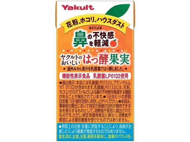ヤクルト ヤクルトのおいしいはっ酵果実 125ml×12本 | コープこうべネット