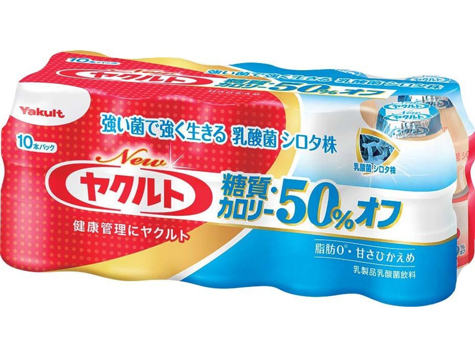 ヤクルト 東京ヤクルトスワローズ (トウキョウヤクルトスワローズ) 応援
