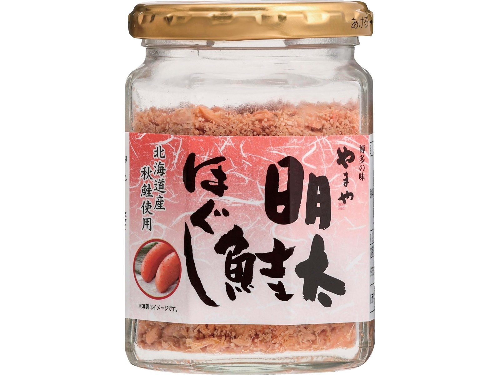 やまや 明太鮭ほぐし 120g(瓶) | コープこうべネット