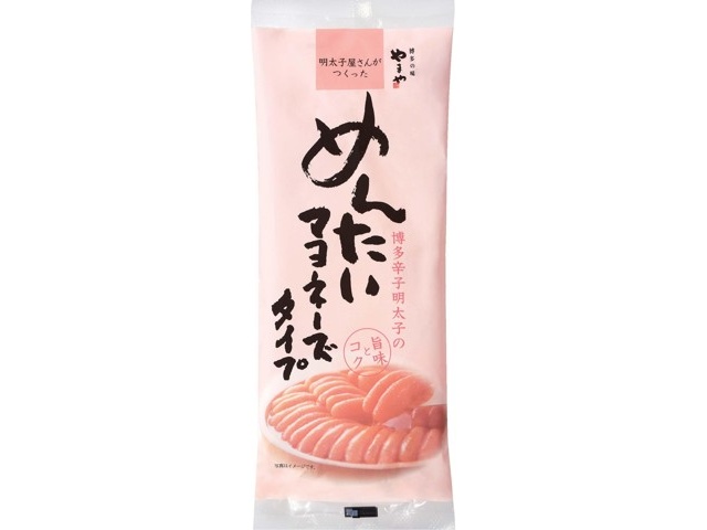 めんたいこです　その他の方は購入されないで下さい めんたいこです その他の方は購入されないで下さい めんたいこです