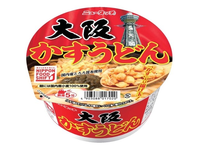 中古】 ごはん処なつかし屋 うどん編/ガイドワークス その他