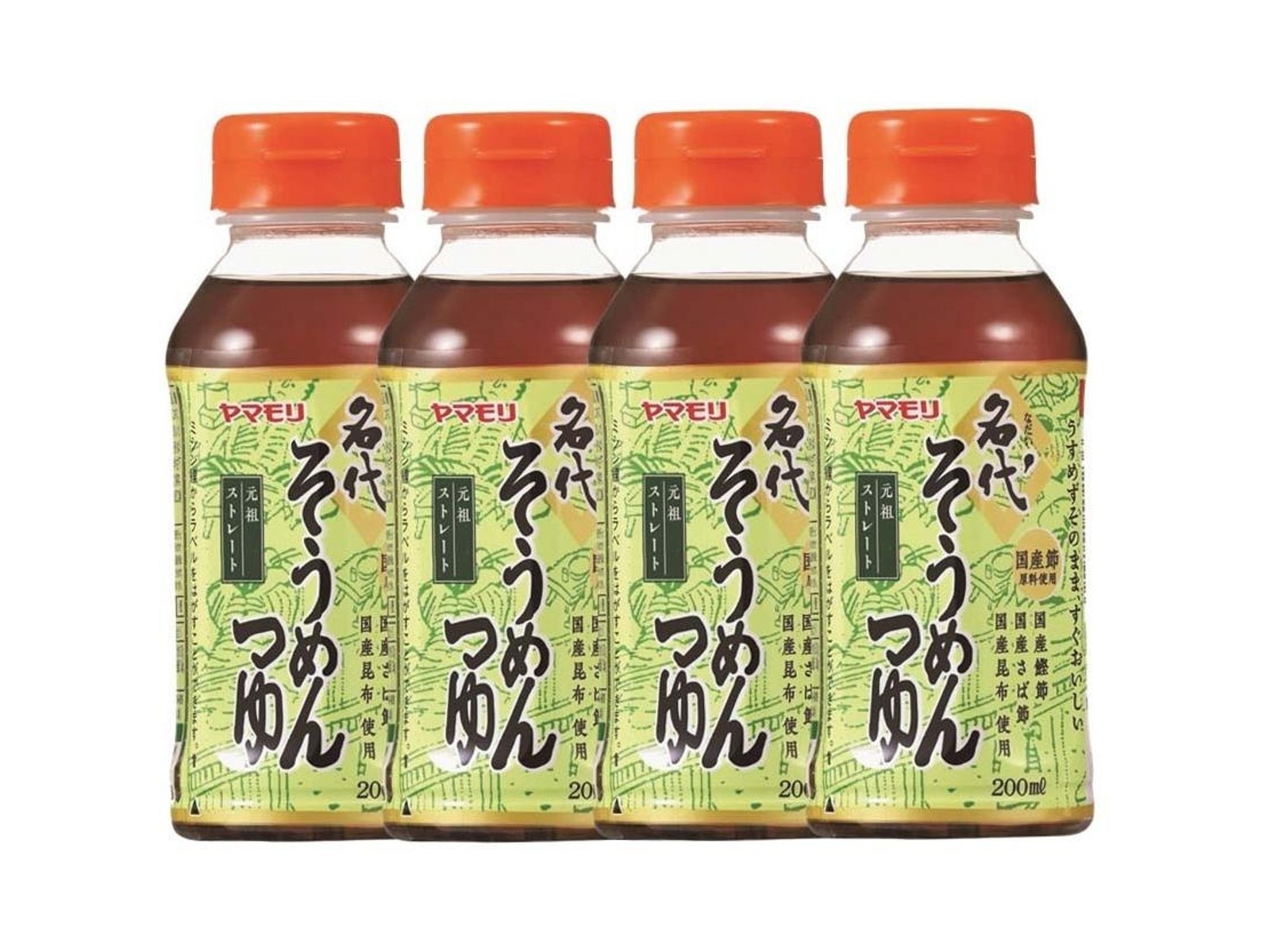 ヤマモリ 名代そうめんつゆストレート 200ml×4本組| コープ