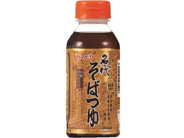 ＊ そばつゆ 様 ＊ 専用 51RR7Y8LSYL._UF350,350_QL50_.jpg