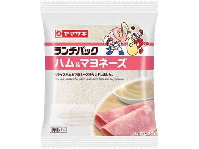 市川ロフト限定　ヤマザキランチパック　ステーショナリーセット ロフト】千葉・市川市「ニッケコルトンプラザ」2階に「市川