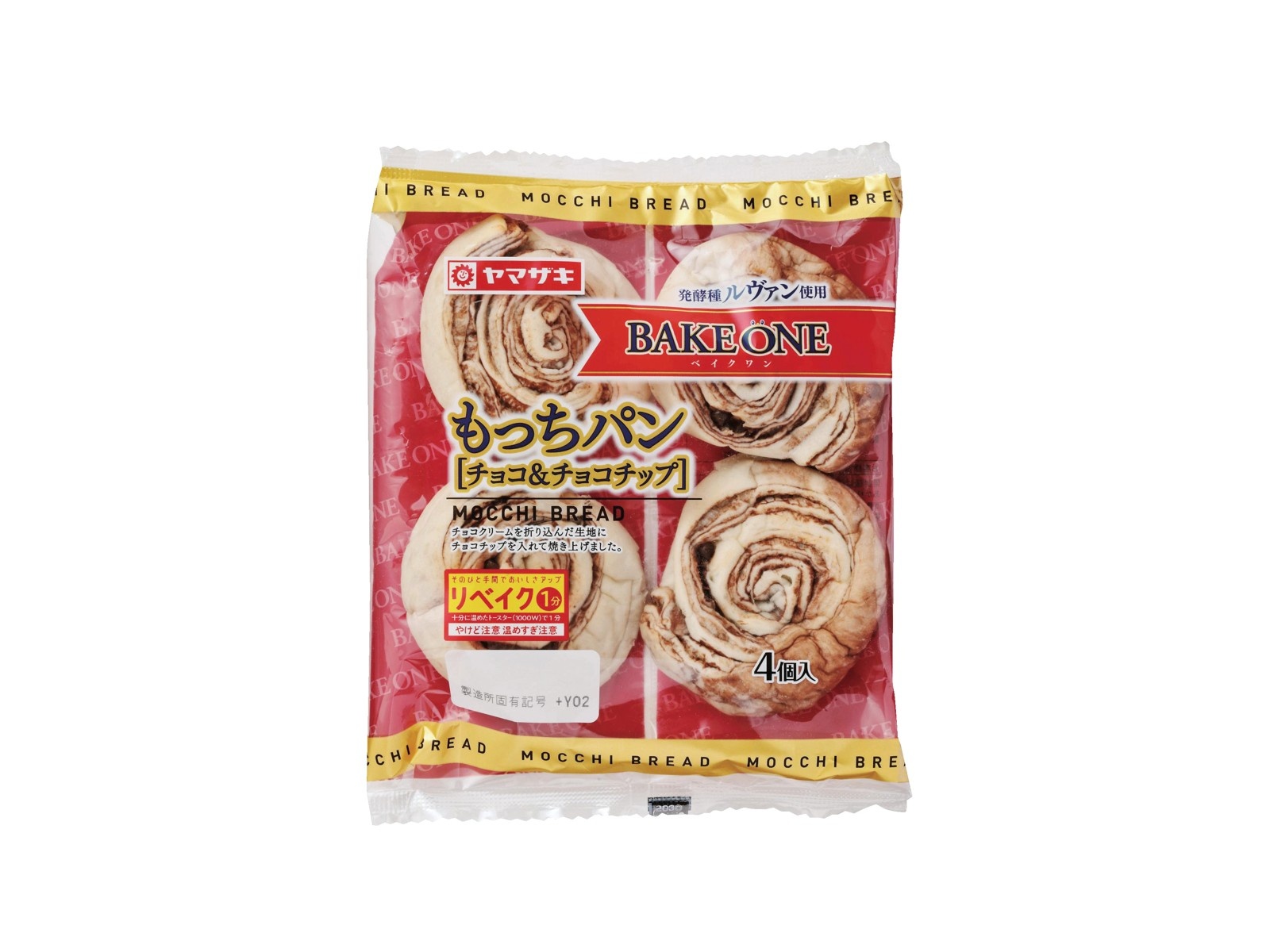 ヤマザキ もっちパン（チョコ＆チョコチップ） 4コ入| コープ