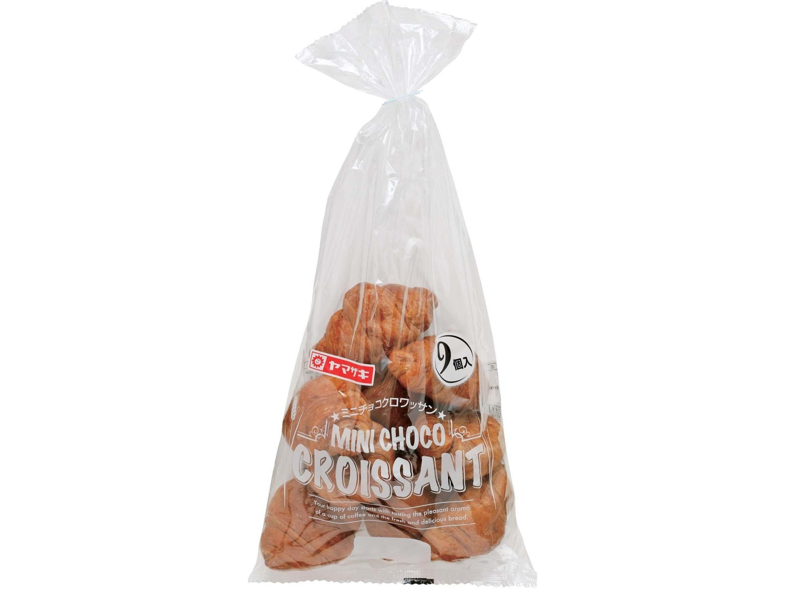 クロワッサンさん専用 ヤマザキ ミニチョコクロワッサン 9コ入| コープこうべネット