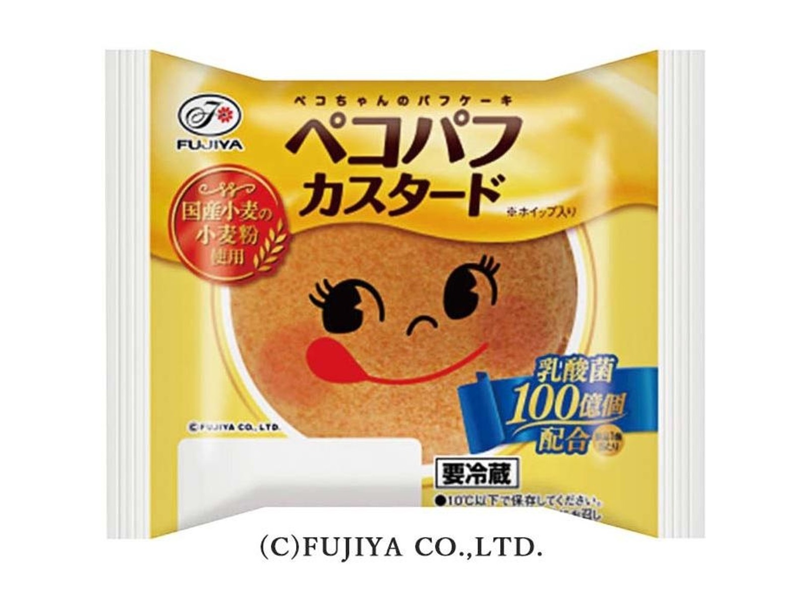 不二家 ペコパフカスタード 1コ| コープこうべネット