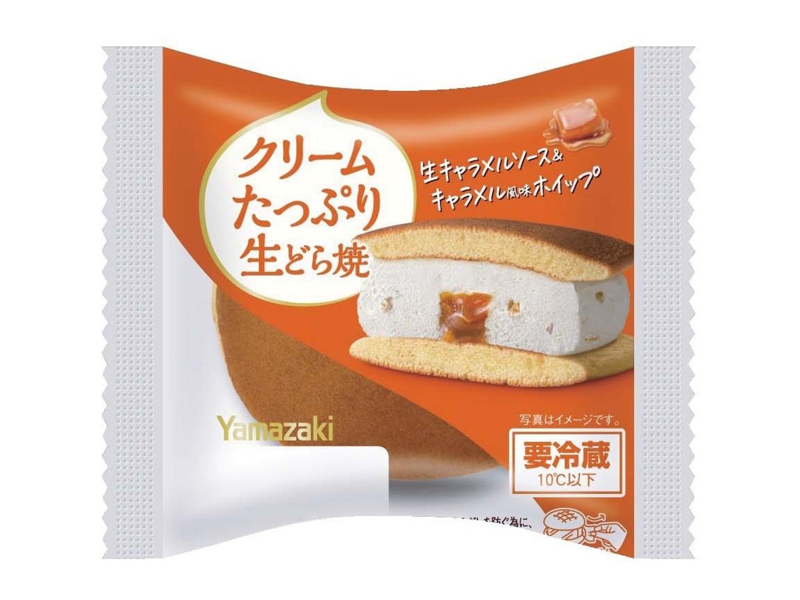 ヤマザキ クリームたっぷり生どら焼（生キャラメルソース＆キャラメル