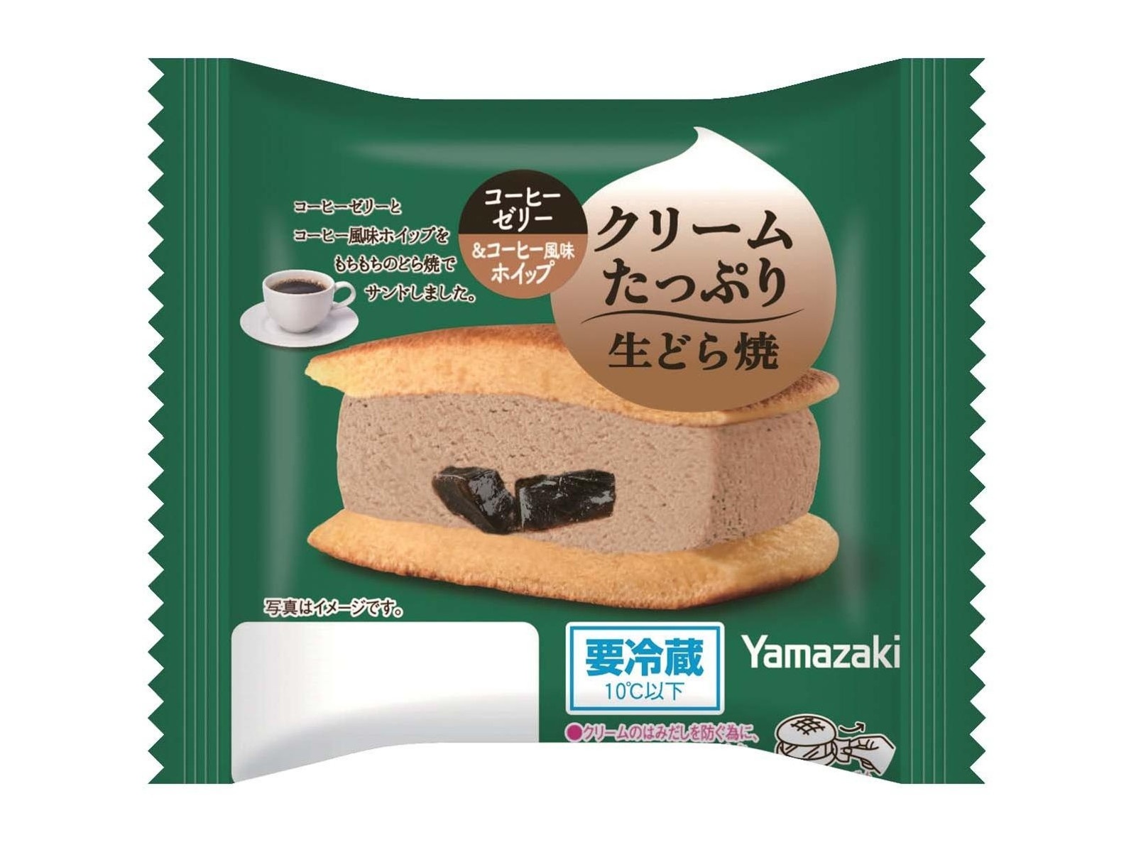 ヤマザキ クリームたっぷり生どら焼（コーヒーゼリー＆コーヒー