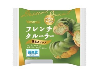 鼓月 姫千寿せんべい レモンスカッシュ 1箱（12枚入）| コープ
