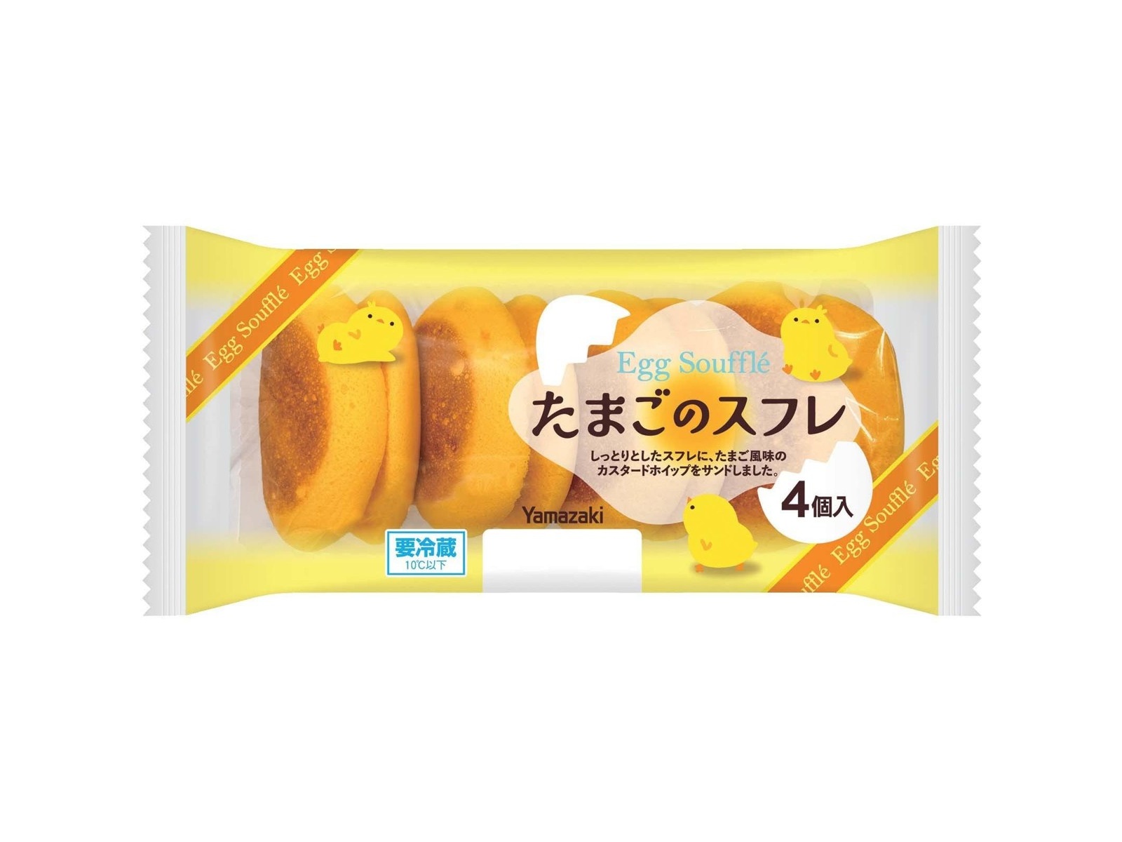 ヤマザキ たまごのスフレ 4コ入| コープこうべネット