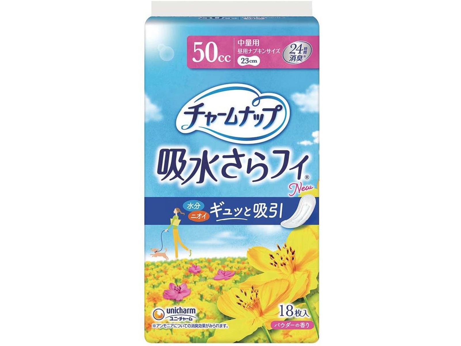 ユニチャーム チャームナップ吸水さらフィナプキンサイズ 中量用 18枚
