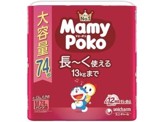リコー3箱セットおしりふき CO・OP 赤ちゃんのおしりふき 1箱（80枚入×12コ入）| コープ