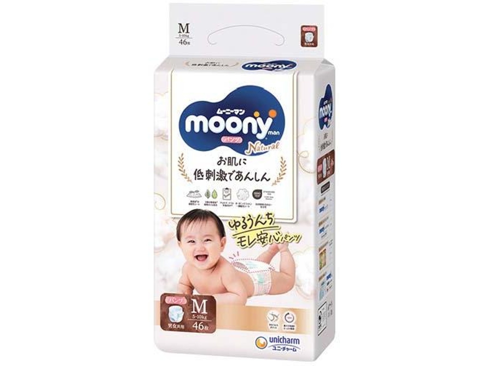 ユニチャーム ムーニーマン低刺激であんしんM 46枚入| コープ