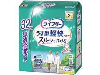 CO-OP 尿とりパッド 30枚入り10袋 CO・OP 尿とりパッド 30枚｜商品情報｜コープ商品サイト｜日本