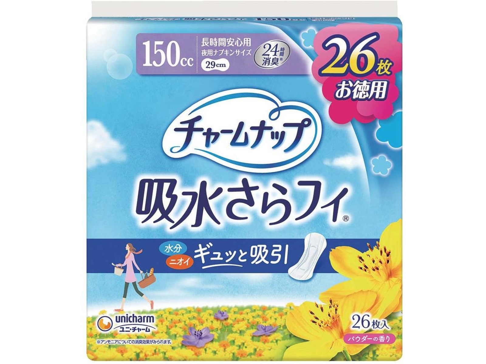 未使用•極小痛み　 『コロシアム プラチナ』　中皿　大きめ　6枚 未使用•極小痛み WEDGWOOD 『コロシアム プラチナ』 中皿 大きめ 6枚