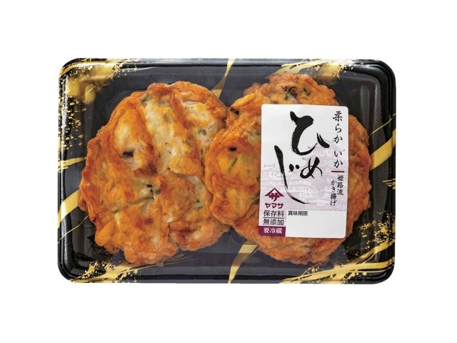 ヤマサ蒲鉾 ひめじ揚げ 柔らかいか 2枚入| コープこうべネット