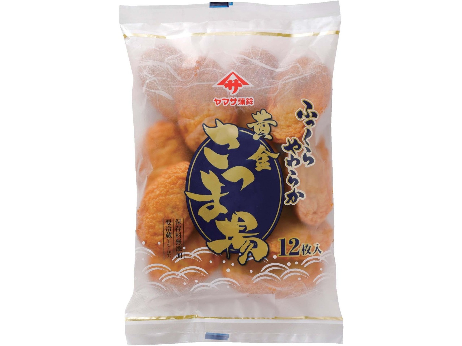 ヤマサ蒲鉾 ふっくらやわらか黄金さつま揚げ 12枚| コープこうべネット