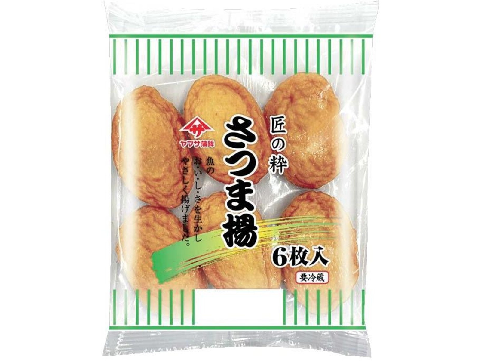 【子煩悩のボボ】麹蓋5枚 Amazon.co.jp: 遠藤商事 業務用 親子鍋用蓋 大 本体18-0