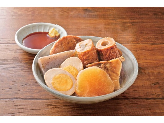 ヤマサ蒲鉾 姫路おでん 450g| コープこうべネット