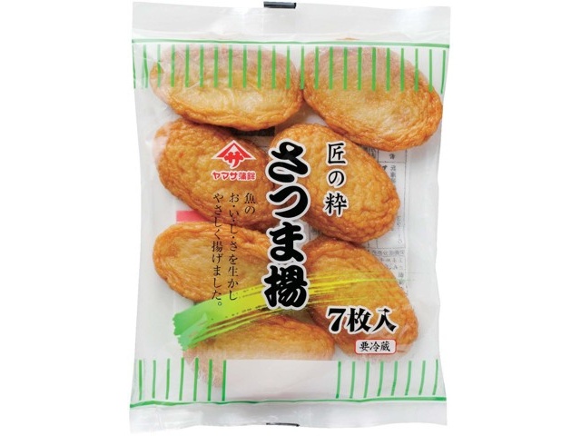 ヤマサ 匠の粋さつま揚 24g×7枚入| コープこうべネット