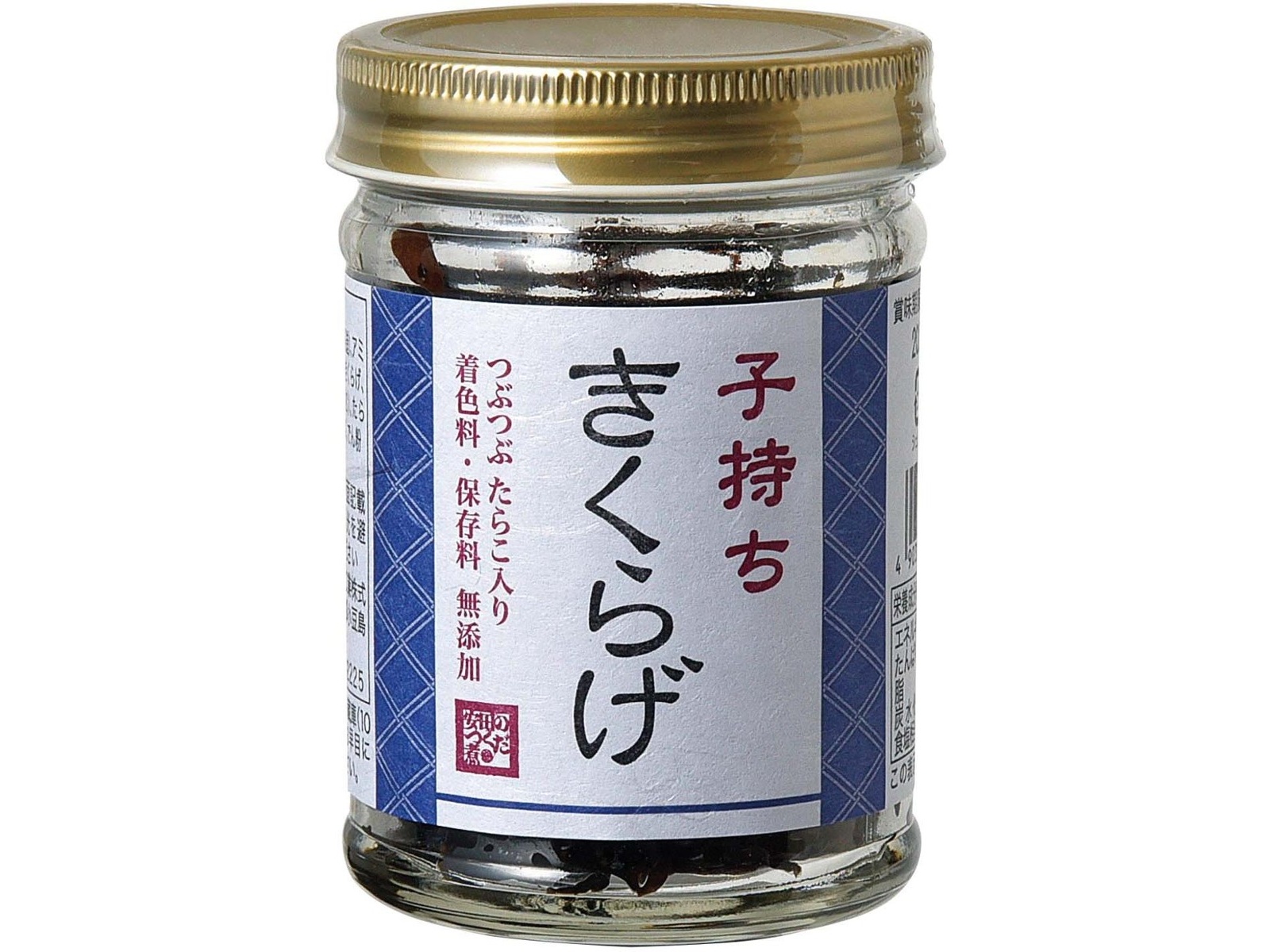 けいこページ   食品詰合せ まとめ売り 49品目31点 期間限定・数量限定販売！】 40%増量 くちどけおこめぼー 緑の