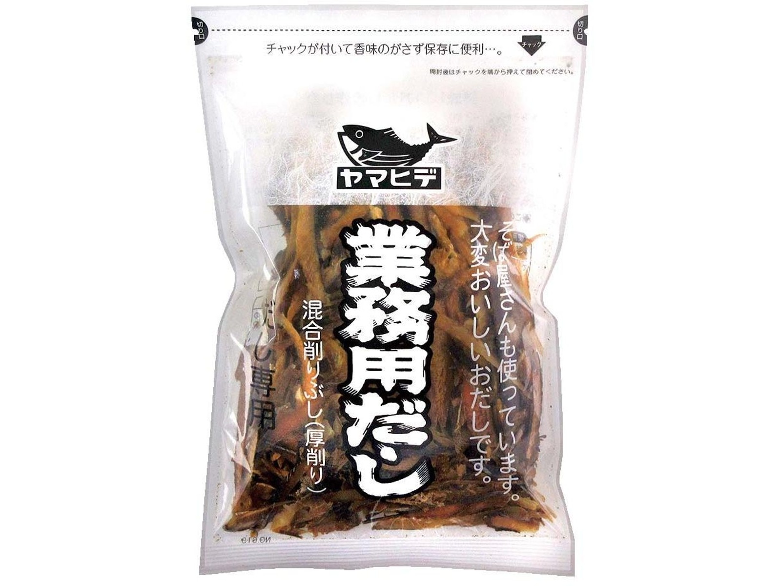 山採り　アカシデ うっちー様専用 山採り アカシデ 【公式通販】