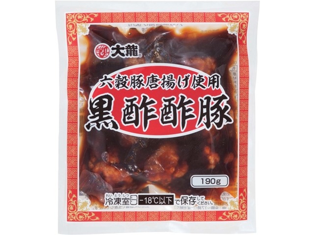 米久 大龍 六穀豚唐揚げ使用 黒酢酢豚 190g| コープこうべネット