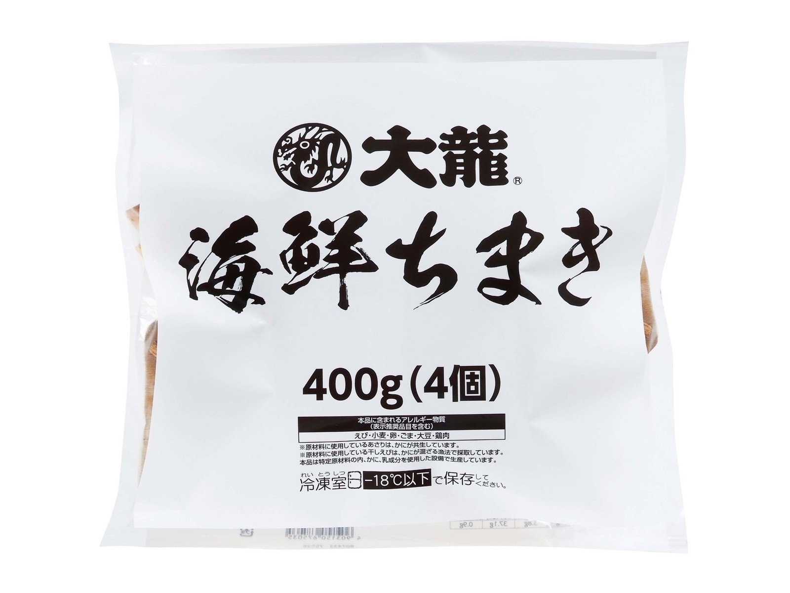 一品料理大鑑 5巻 一品料理大鑑 5巻