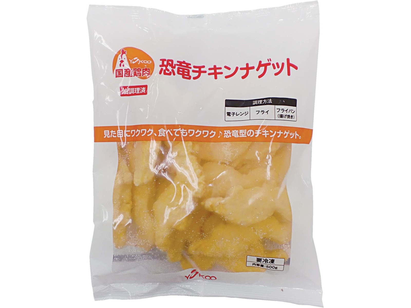 ヨコオ 恐竜チキンナゲット 500g| コープこうべネット