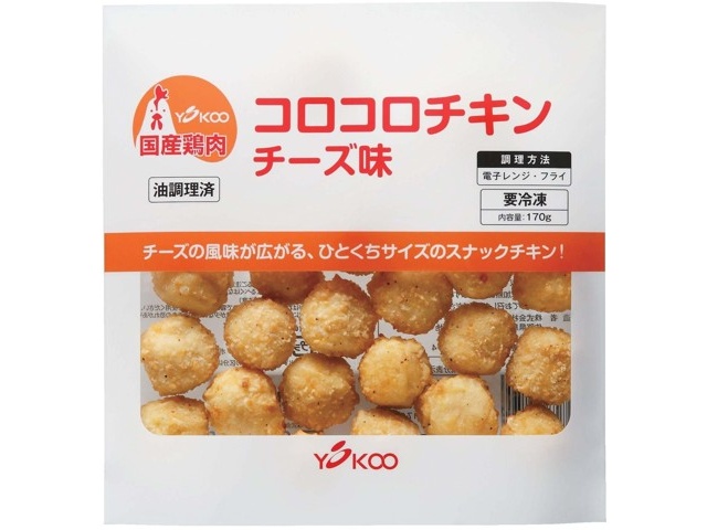 Aチキン小15◯● woooページ●◯ RODEO CROWNS WIDE BOWL | Multi Graphicスウェットトップス