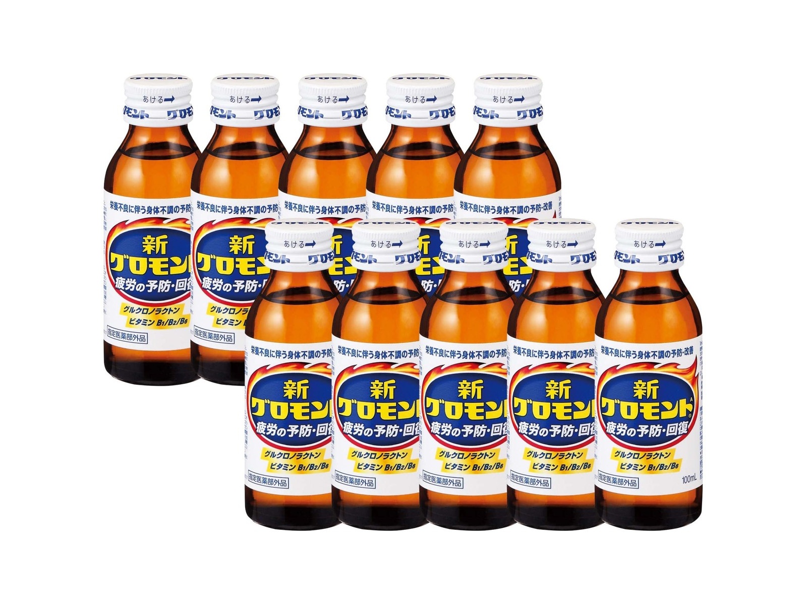 レック 新グロモントA 1箱(100mL×10本組)| コープこうべネット
