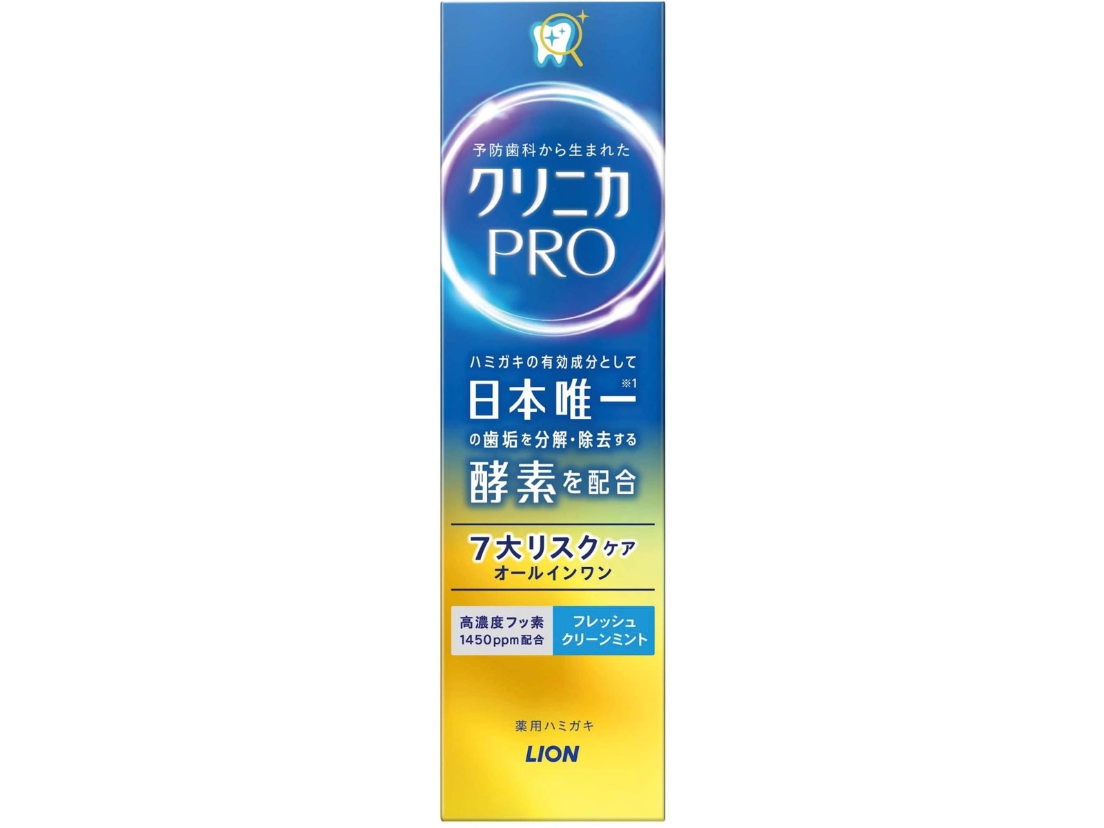 ライオン クリニカPRO オールインワン フレッシュクリーンミント