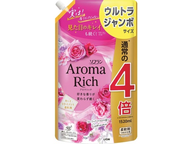 ライオン ソフランアロマリッチキャサリンつめかえ用ウルトラジャンボ