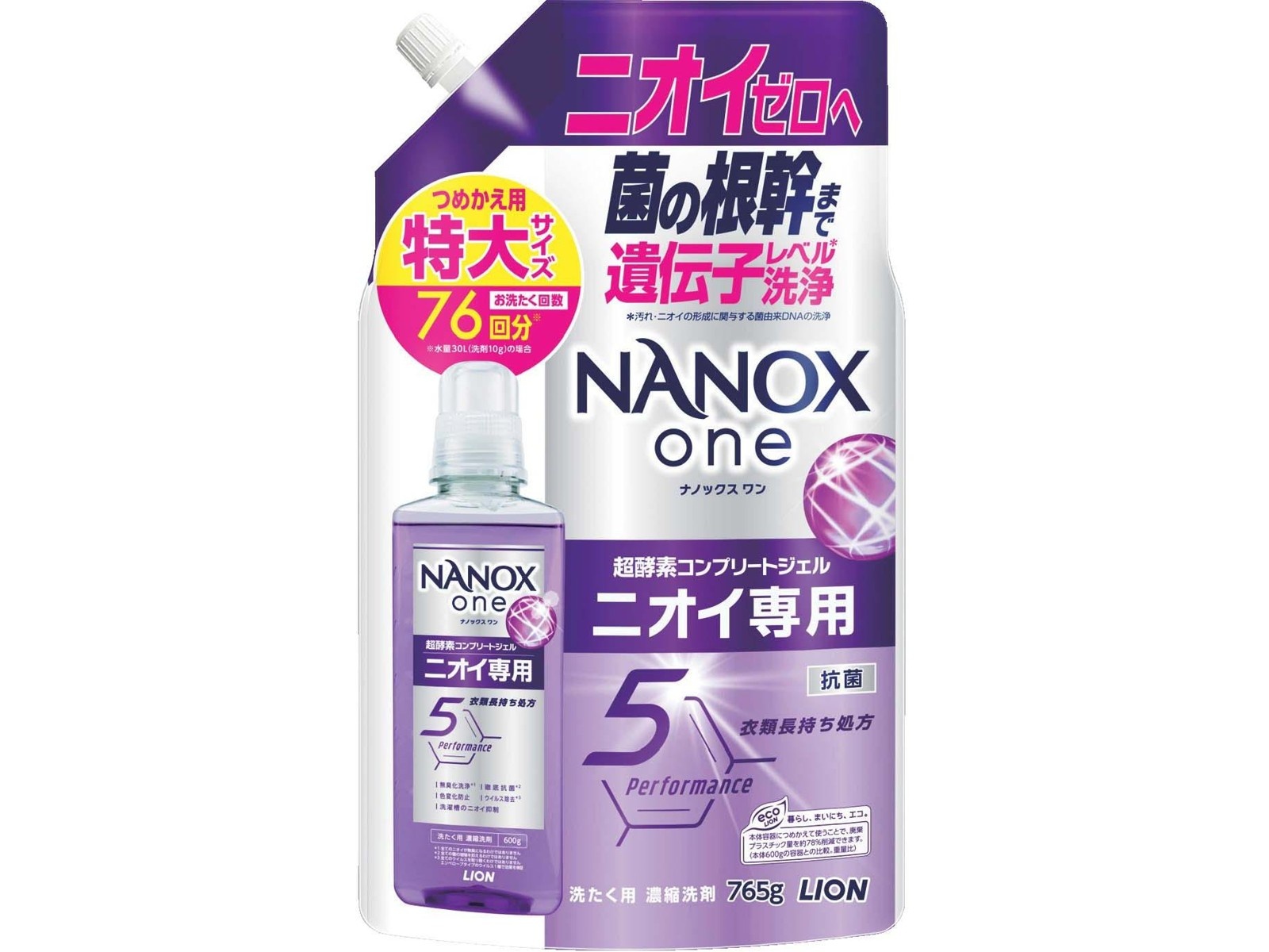 ライオン NANOXone ニオイ専用 つめかえ用特大 765g