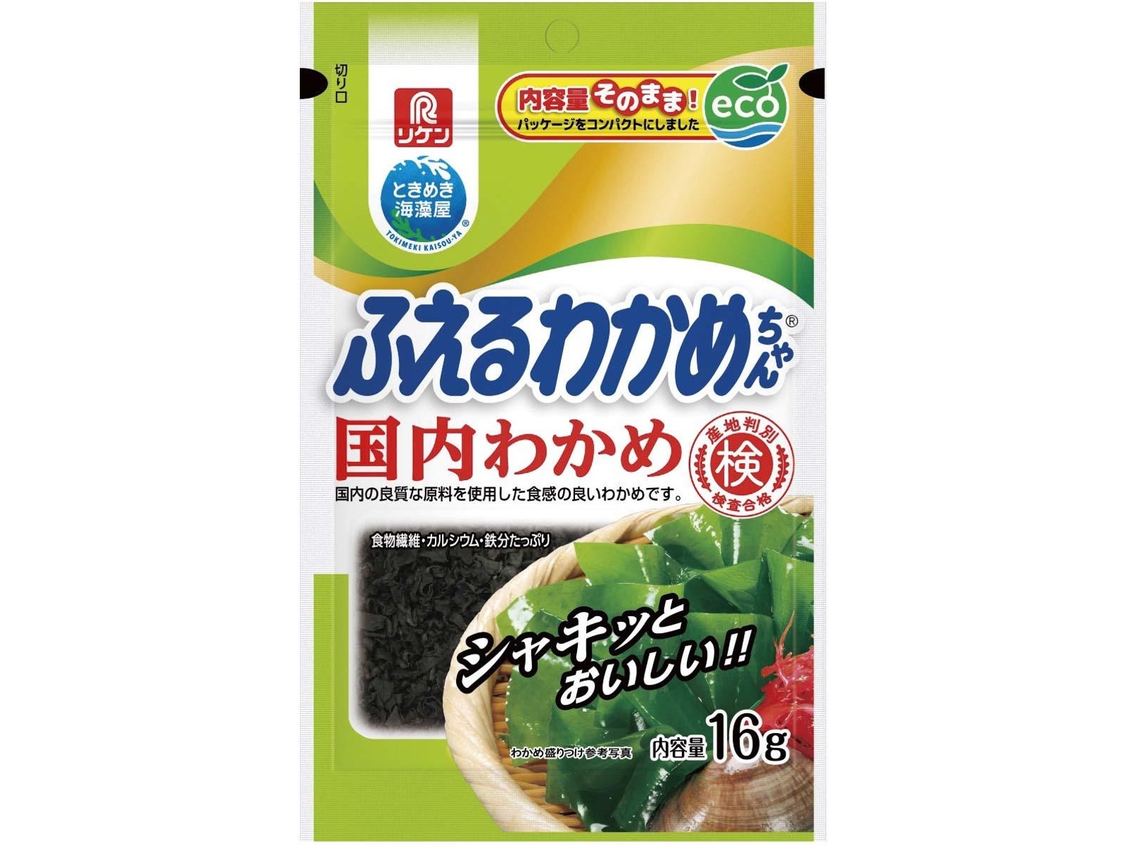 おこめ POP UP PARADE こめっこ L size｜グッドスマイルカンパニー公式ショップ