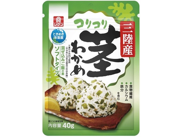 理研ビタミン 三陸わかめ使用茎わかめ入り混ぜ込みご飯の素 40g